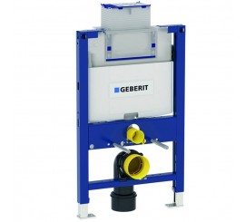 Geberit Duofix Omega Rezervor 12 cm incastrat pentru WC suspendat, H82 cm
