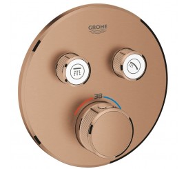 Grohe Grohtherm SmartControl Baterie dus cu termostat si 2 iesiri, rotunda, cupru mat (brushed warm sunset)