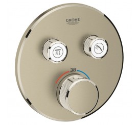 Grohe Grohtherm SmartControl Baterie dus cu termostat si 2 iesiri, rotunda, nichel mat (brushed nickel)