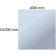 Belform Oglinda cu rama 100xH100 cm si sistem de prindere, alb