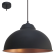 Eglo Truro 2 Pendul 1x60W, negru/cupru
