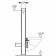 Geberit Monolith Modul stativ pentru vas WC suspendat si AquaClean Sela, H114 cm
