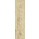Marazzi Horizon Almond Gresie portelanata 12.5x50 cm, stkx