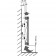 Radox Calorifer otel panou tip 11 H300x1800 mm