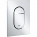 Grohe Arena Cosmopolitan S Clapeta de actionare WC Dual Flush, crom
