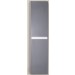 Arthema Frame Coloana suspendata, reversibila, cu 2 usi, 35x32xH143 cm, alb mat