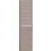 Arthema Frame Coloana suspendata, reversibila, cu 2 usi, 35x32xH143 cm, stejar urban