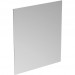 Ideal Standard Mirror&Light Ecco Oglinda 60xH70 cm