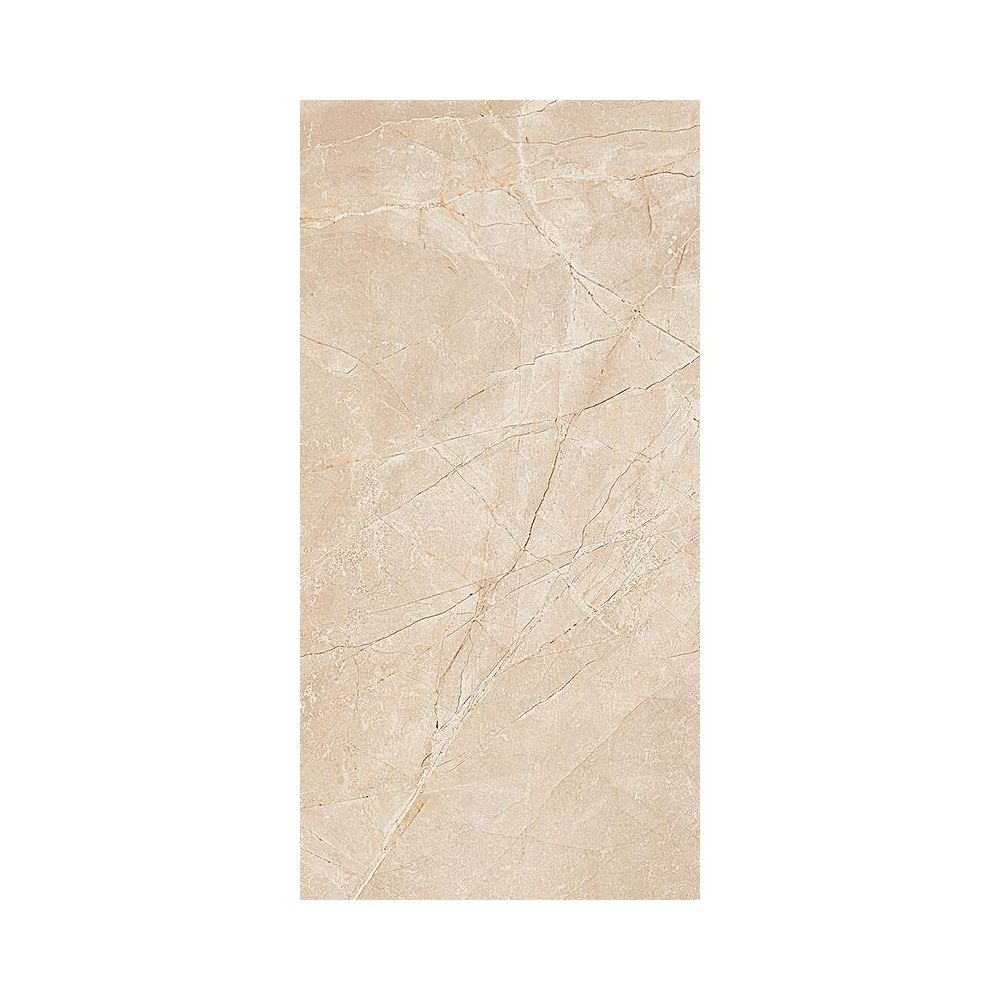 Gresie exterior / interior portelanata rectificata crem 58x116 cm, Marazzi Marbleplay Marfil Lux main product photo