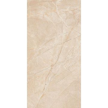 Gresie exterior / interior portelanata rectificata crem 58x116 cm, Marazzi Marbleplay Marfil Lux